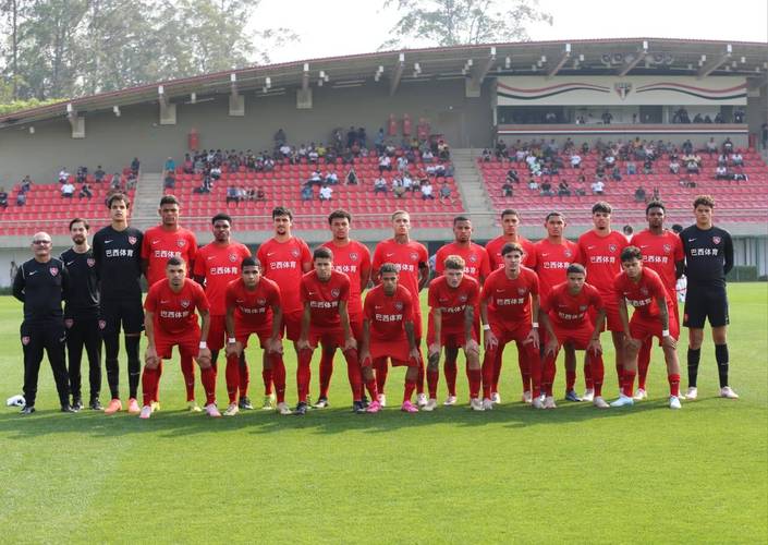 gemado-ff.com.br - Cassinos e iGaming no Brasil