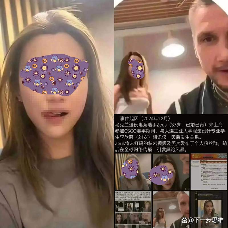 qual-horário-o-touro-paga - Mercado de apostas brasileiro