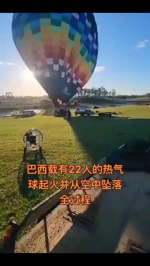 texto-para-bingo-beneficente - Cassinos e iGaming no Brasil