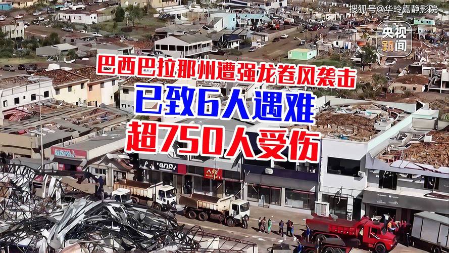 shanxi - Mercado de apostas brasileiro