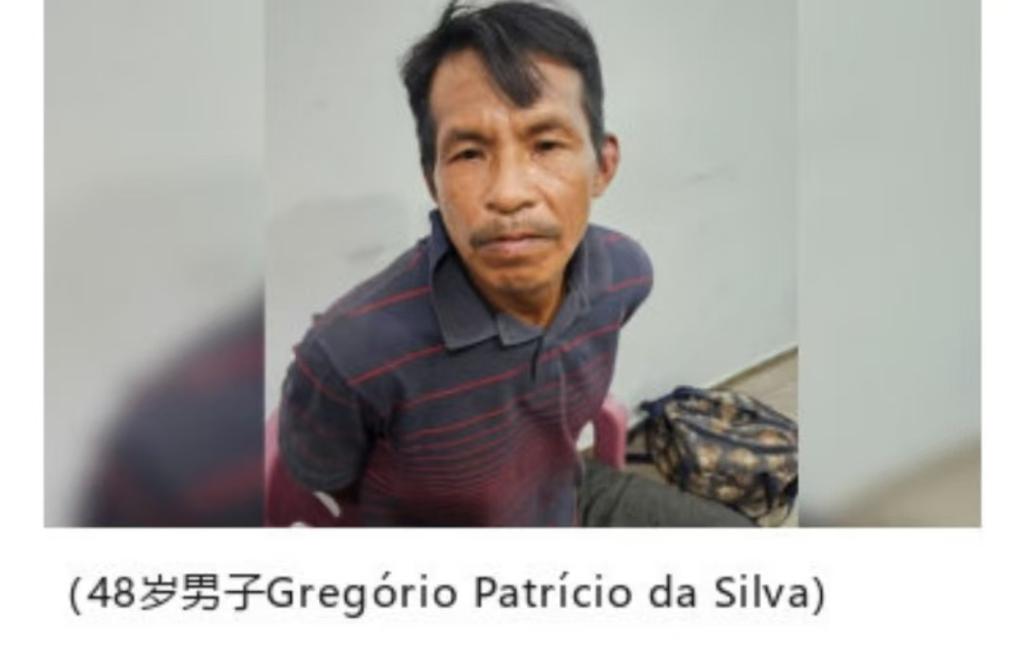 fortuna-da-anitta - Tendências de apostas no Brasil