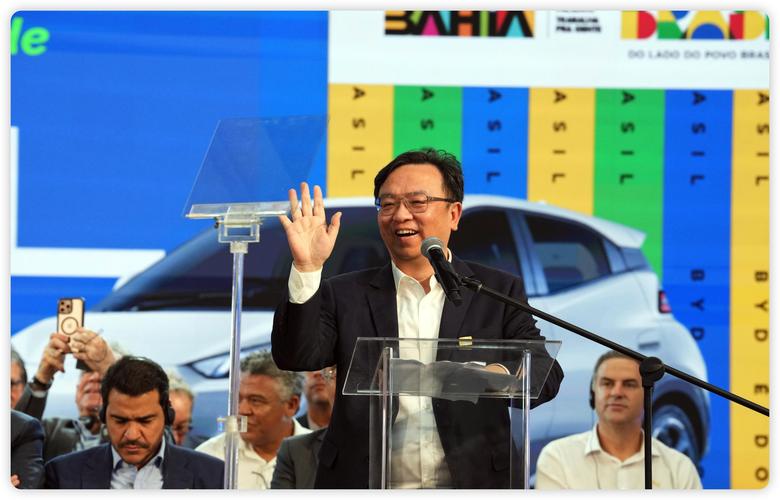 ponto-do-bicho - Apostas no Brasil