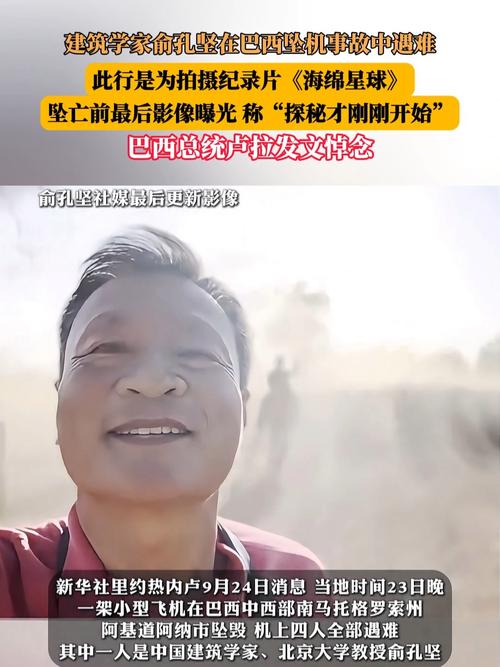 esport-beting - Tendências de apostas no Brasil