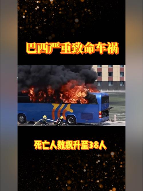 portal-brasil-resultado-do-jogo-do-bicho - Mercado de apostas brasileiro