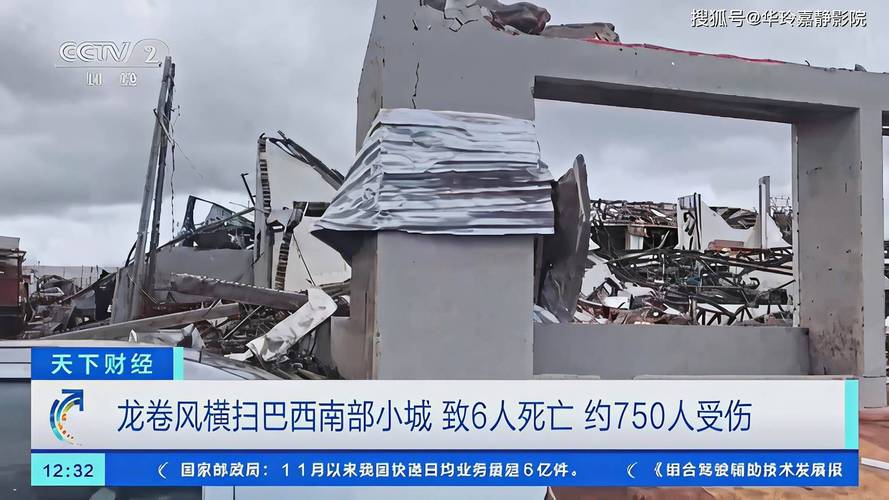 ganhador-da-mega - Tendências de apostas no Brasil