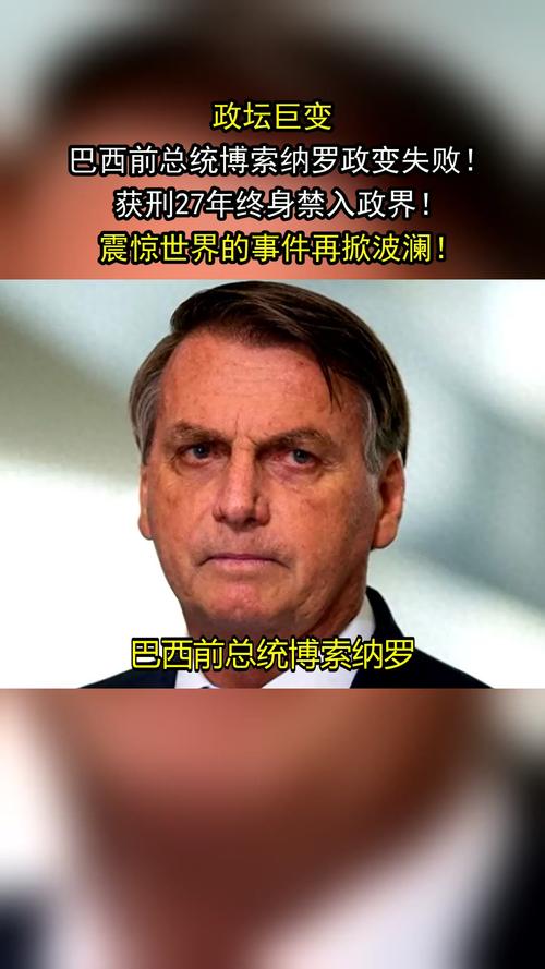 resultado-do-jogo-do-bicho-de-são-paulo-de-hoje - Mercado de apostas brasileiro