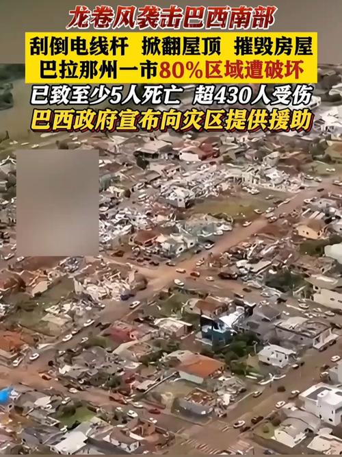 bônus-aposta - Apostas no Brasil