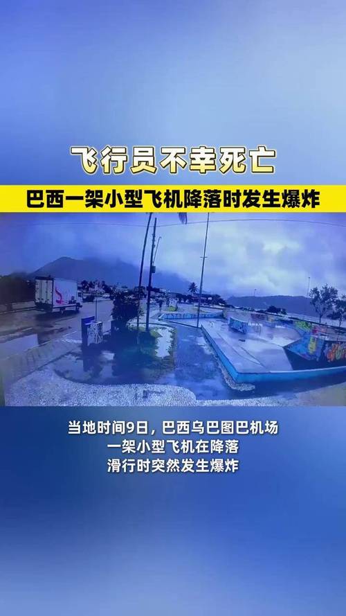 fortuna-de-lionel-messi - Atualizações do setor de apostas no Brasil