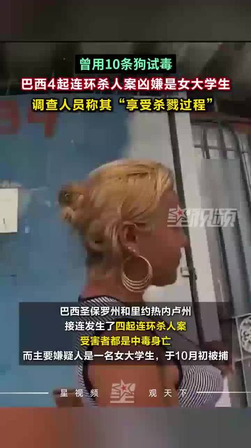 jogo-ao-vivo-com-imagem - Mercado de apostas brasileiro